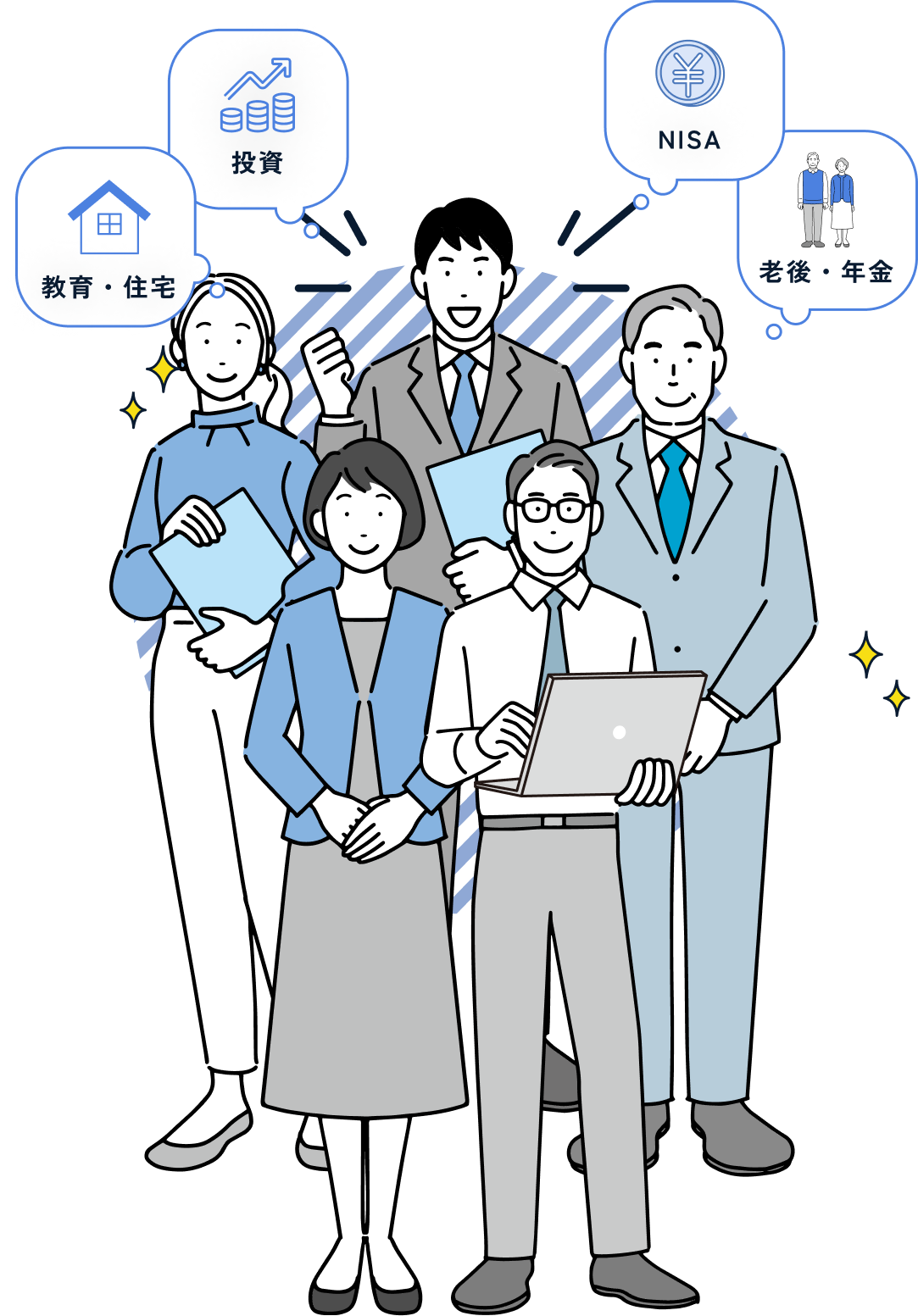 お金のプロFP