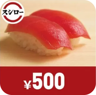 ハーゲンダッツ